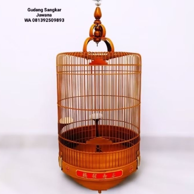 Sangkar Branjangan Bambu Halusan Ruji kecil Diameter 38 cm + Bonus Full set
