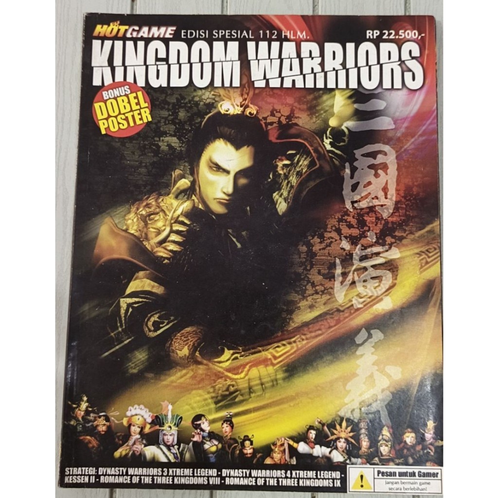 MAJALAH HOTGAME EDISI DYNASTY WARRIOR
