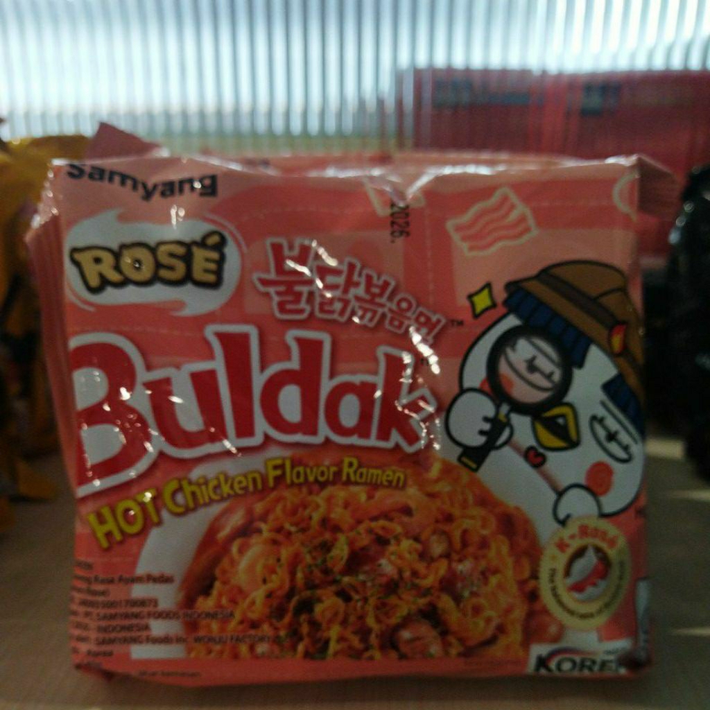 

Samyang Rose