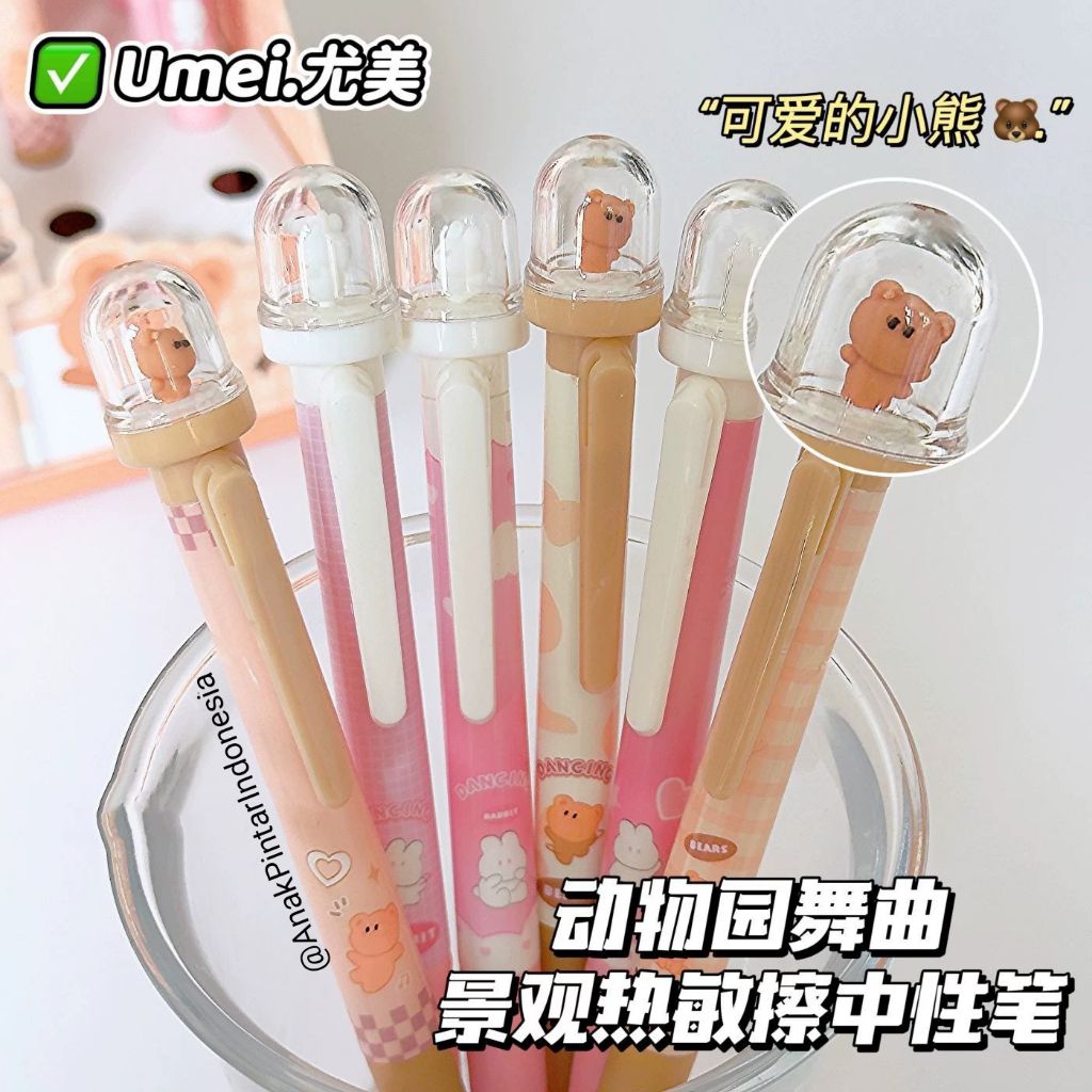 

BOLPEN DANCING WALTZ GLOBE PEN [ YM-A3106 ]
