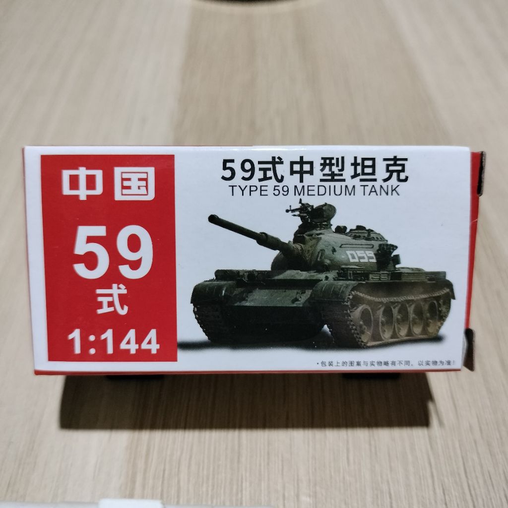 Diecast Tank T-59 1/144 miniatur Tank baja military