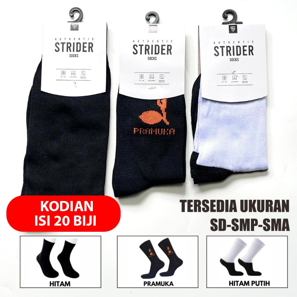 Kaos Kaki Sekolah ISI 20 BIJI KODIAN SD / SMP / SMA (Kaos Kaki Pramuka, Kaos Kaki Hitam, Kaos Kaki P