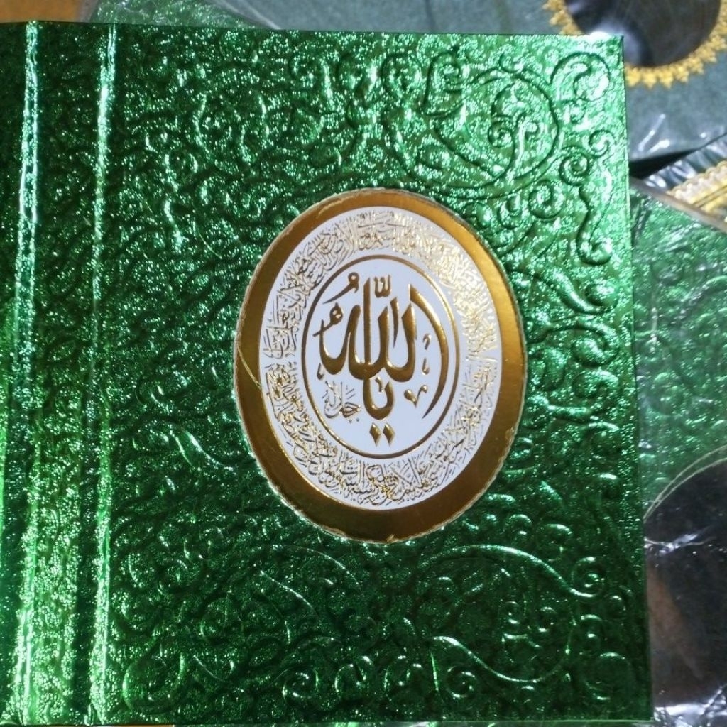 

cover yasin mq embos hijau