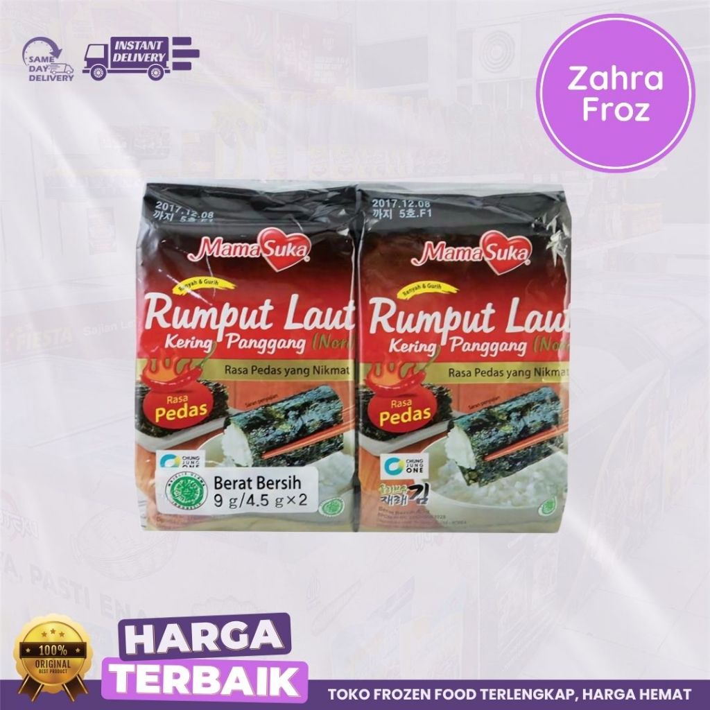 MAMASUKA RUMPUT LAUT RASA PEDAS 9GR