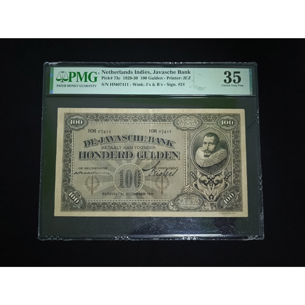 UANG KUNO COEN 100 GULDEN  1929