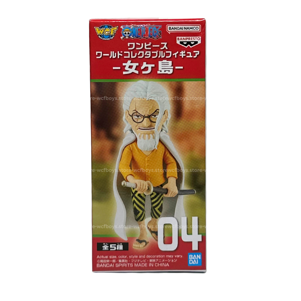 WCF RAYLEIGH ONE PIECE