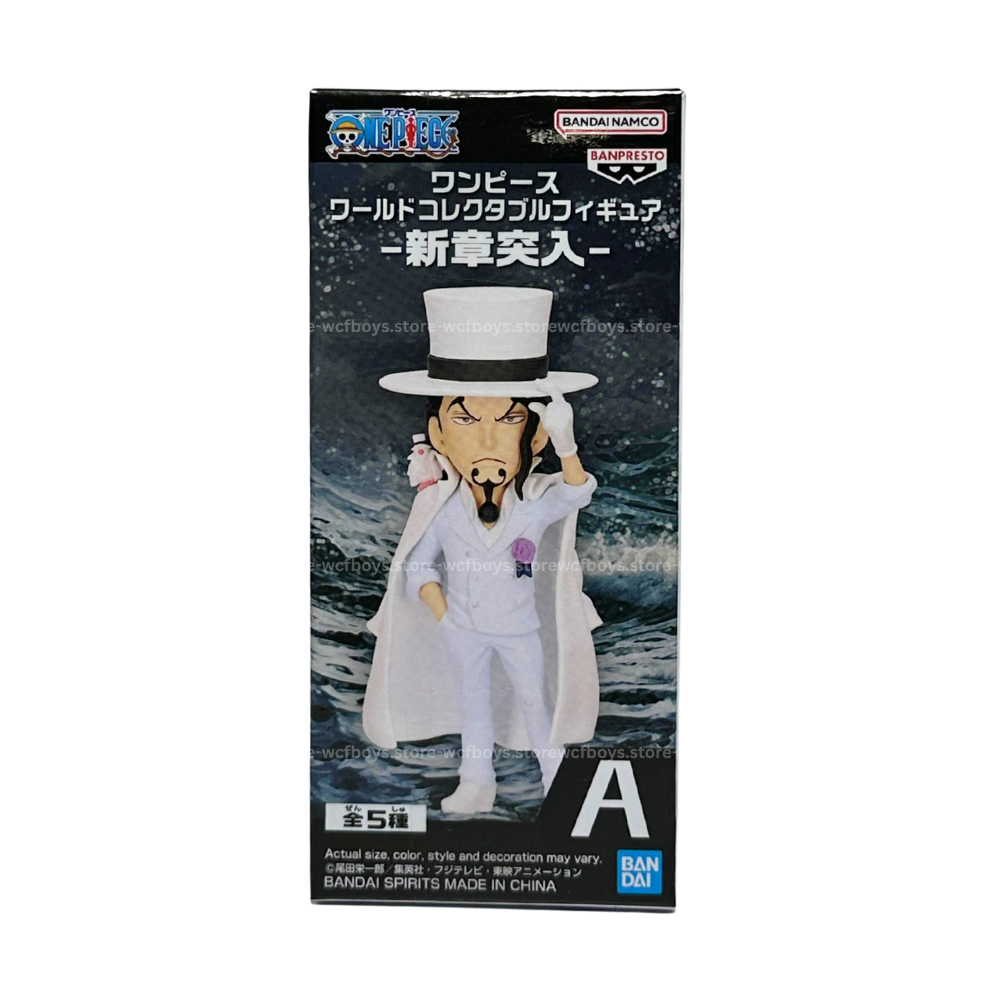WCF ROB LUCCI CP0 ONE PIECE