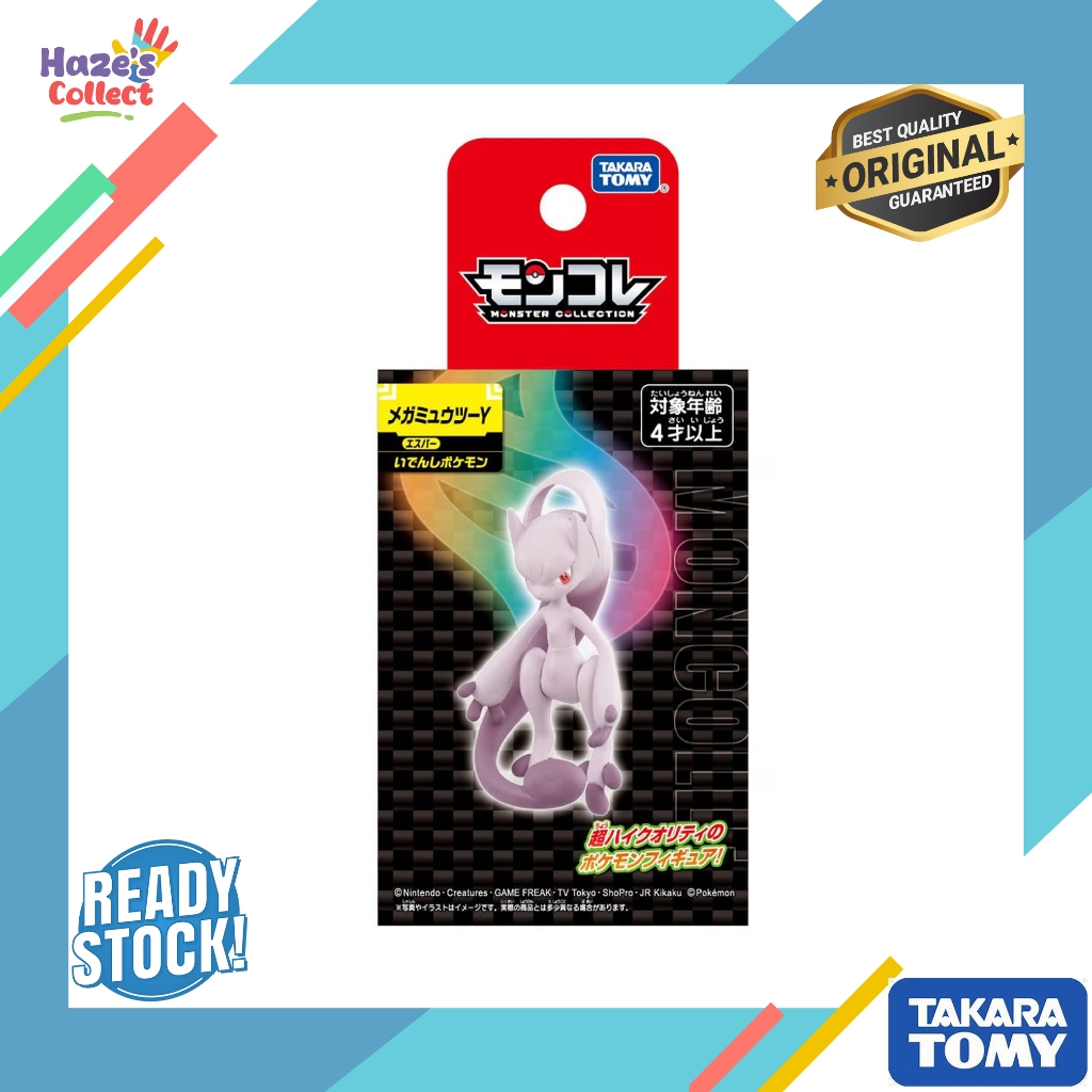 Moncolle Mega Mewtwo Y Takara Tomy