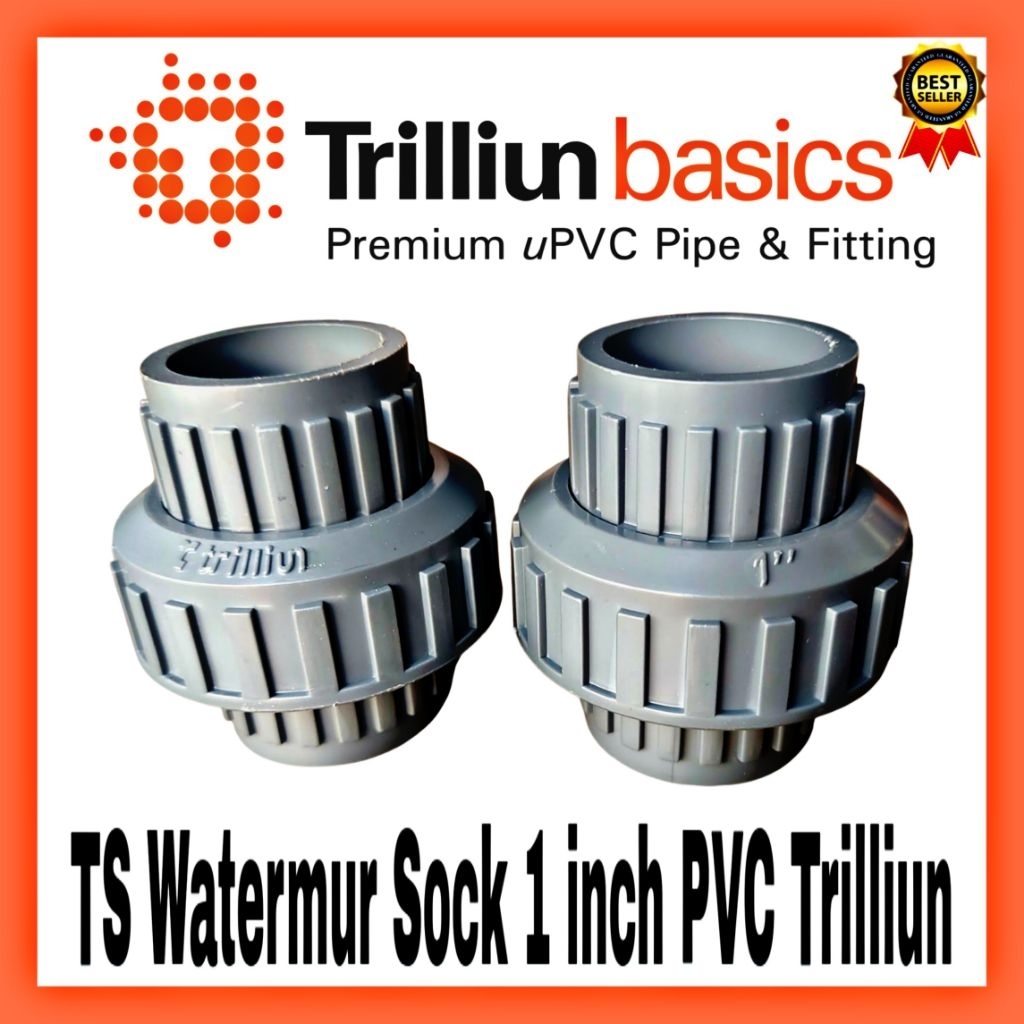 WATERMUR SOCK 1 INCH TRILLIUN BASICS