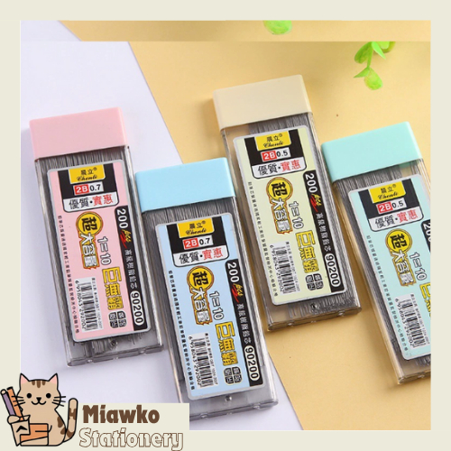 

Refill Isi Pensil Mekanik 2B 0.5MM 0.7MM 100pcs/200PCS Pensil Refill
