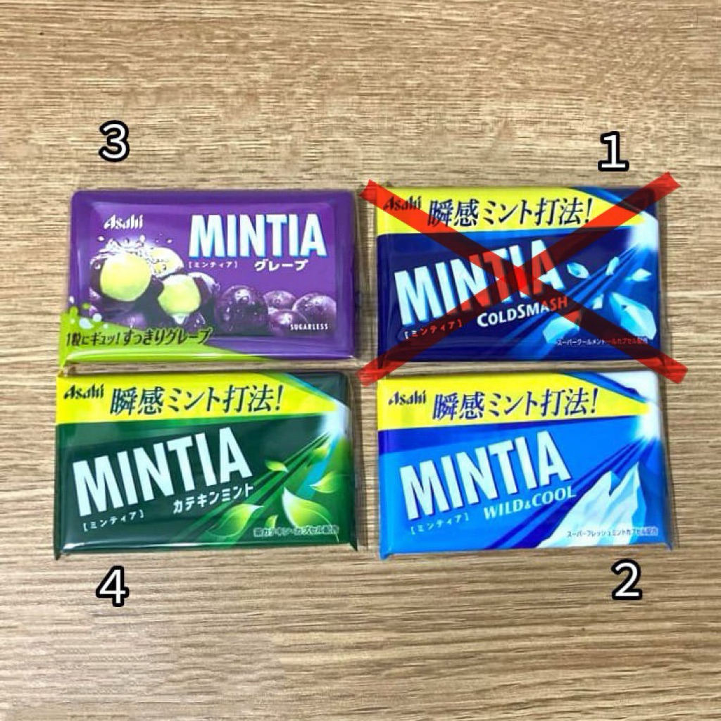 

Permen Mintia Asahi Candy