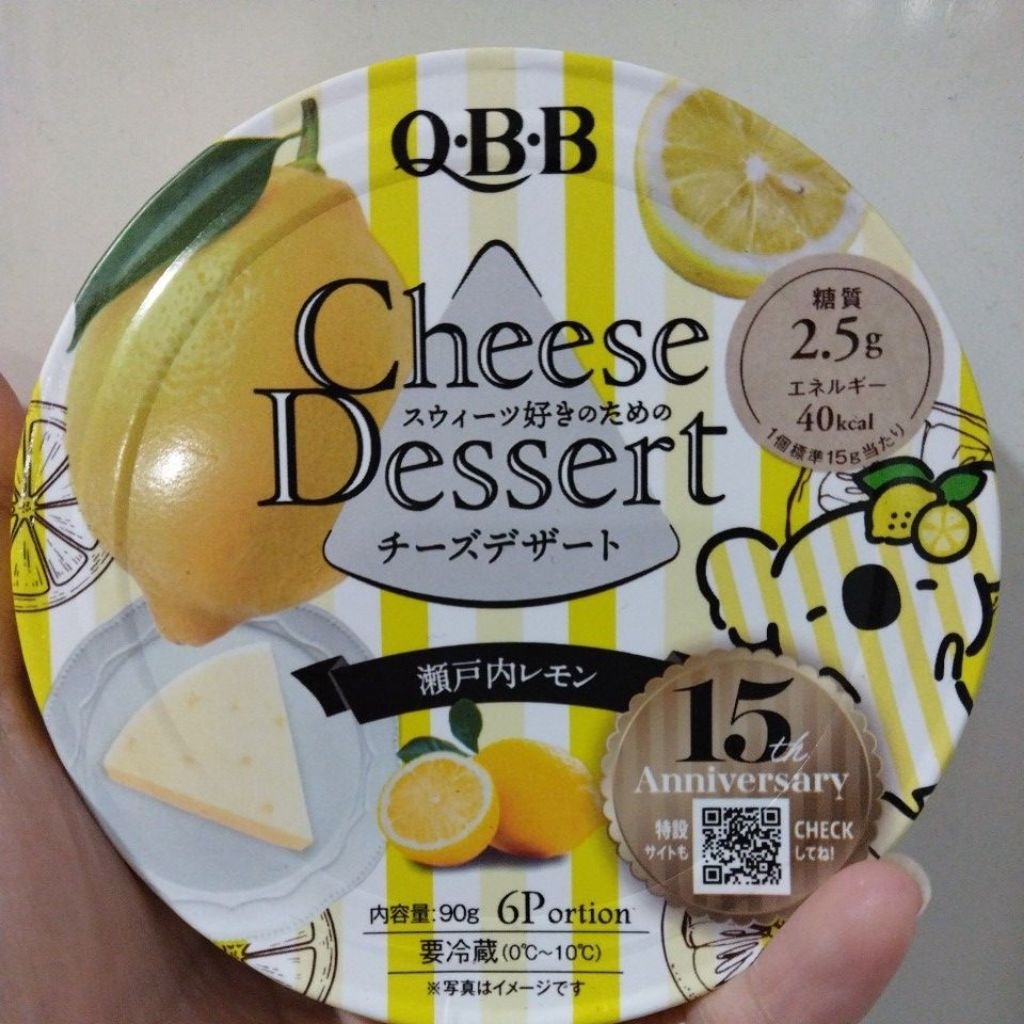 

qbb cheese dessert lemon