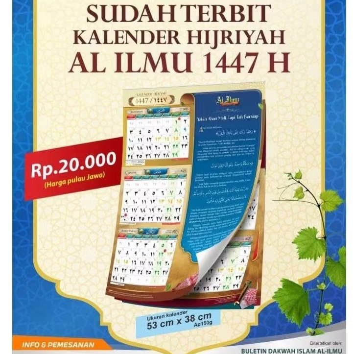 

KALENDER HIJRIYAH ALILMU TAHUN 1447
