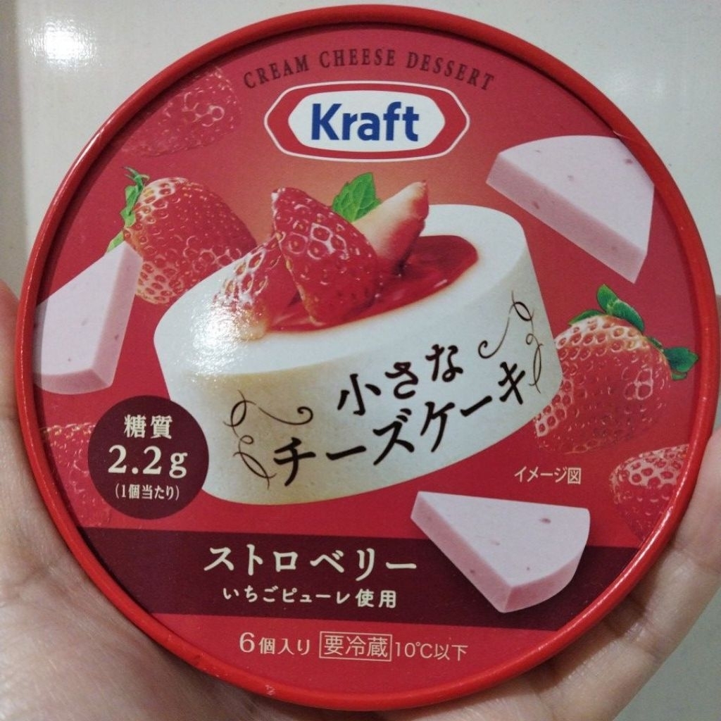 

kraft cream cheese dessert strawberry