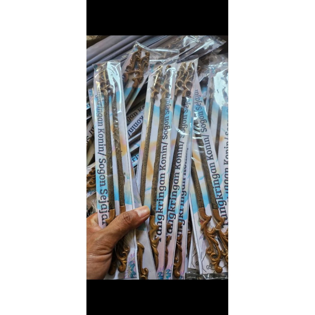 tangkringan ukir konin/sogon sejajar