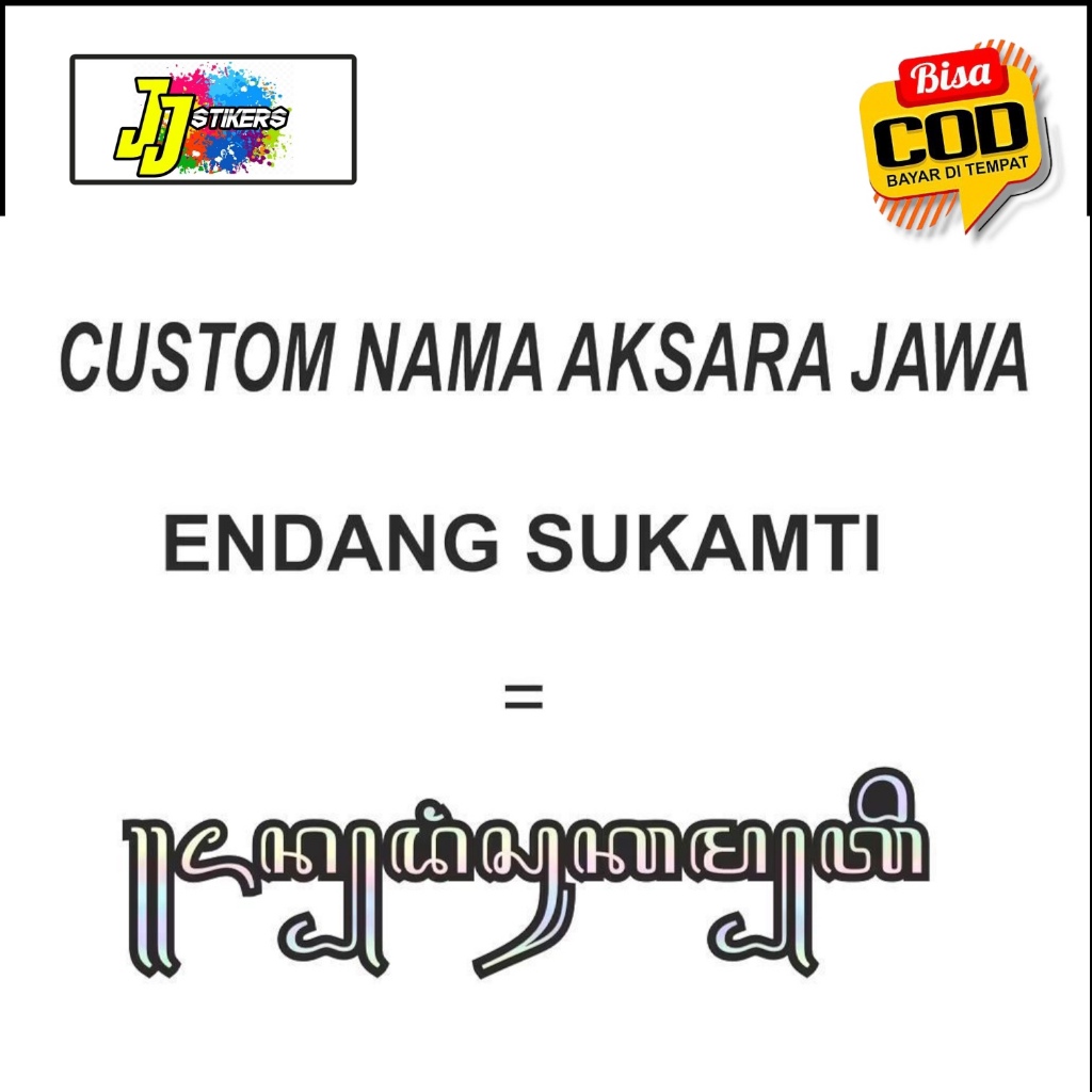 

CUSTOM STIKER NAMA HOLOGRAM AKSARA JAWA