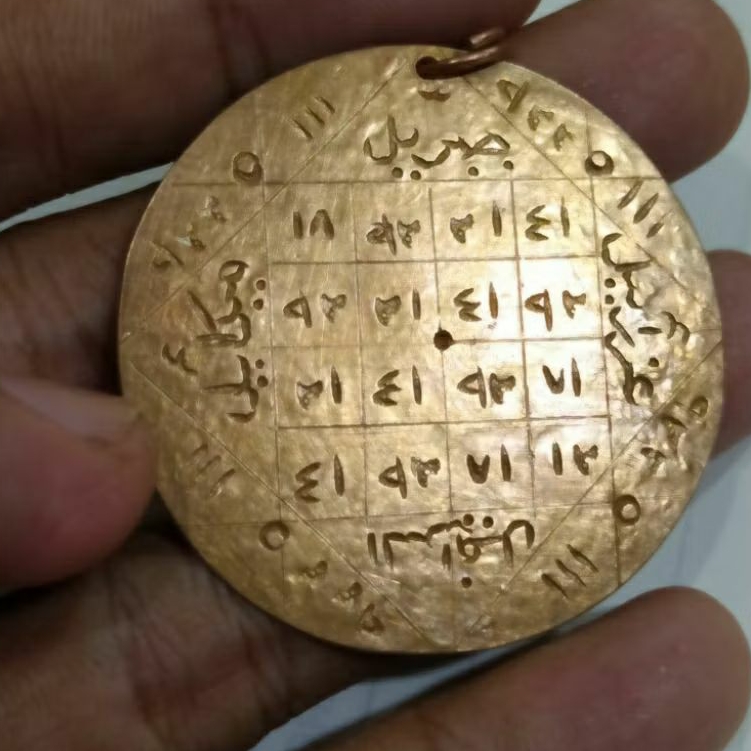 kalung liontin pancar merah