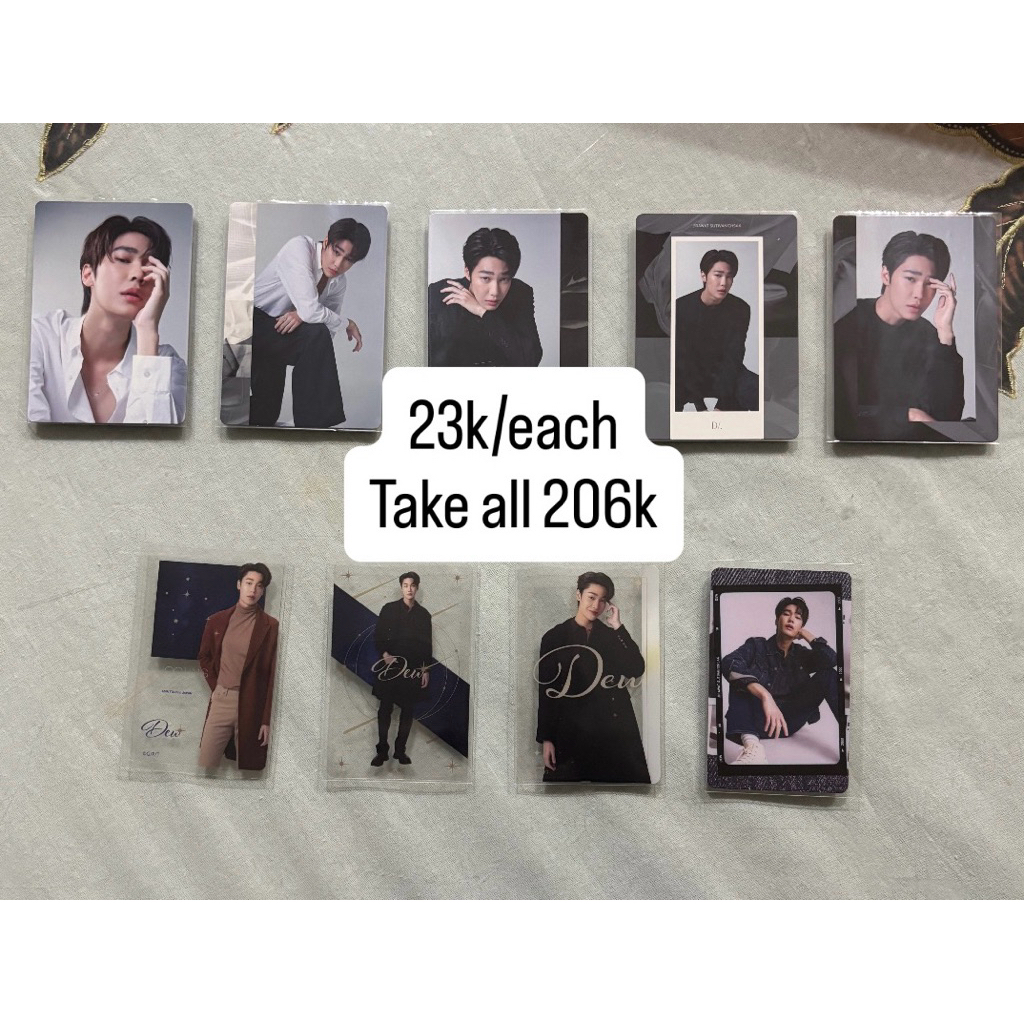 photocard dew jirawat