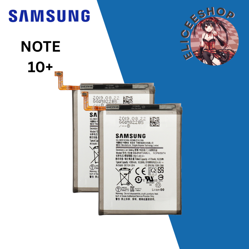 BATERAI HANDPHONE SAMSUNG NOTE 10 PLUS