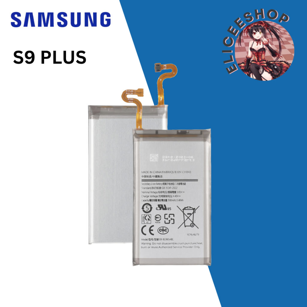 BATERAI SAMSUNG S9 PLUS