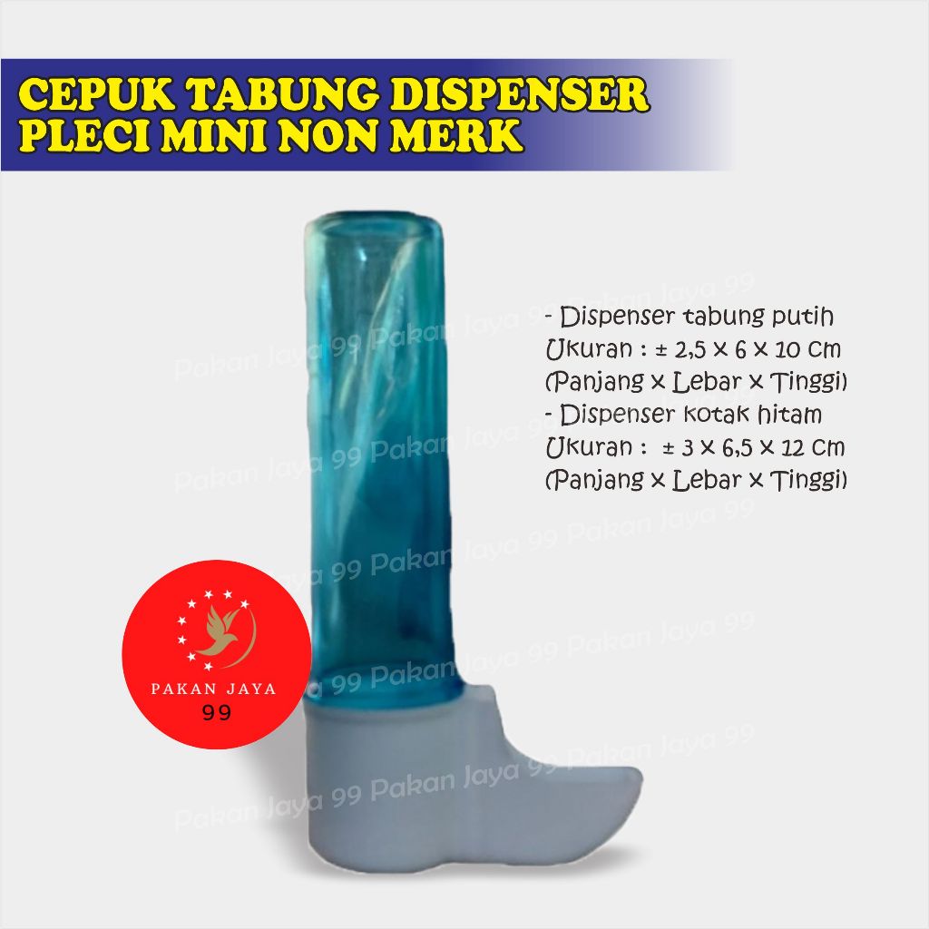 READY CEPUK TABUNG DISPENSER PLECI MINI NON MERK TEMPAT WADAH PAKAN MAKANAN MINUM BURUNG KOLIBRI