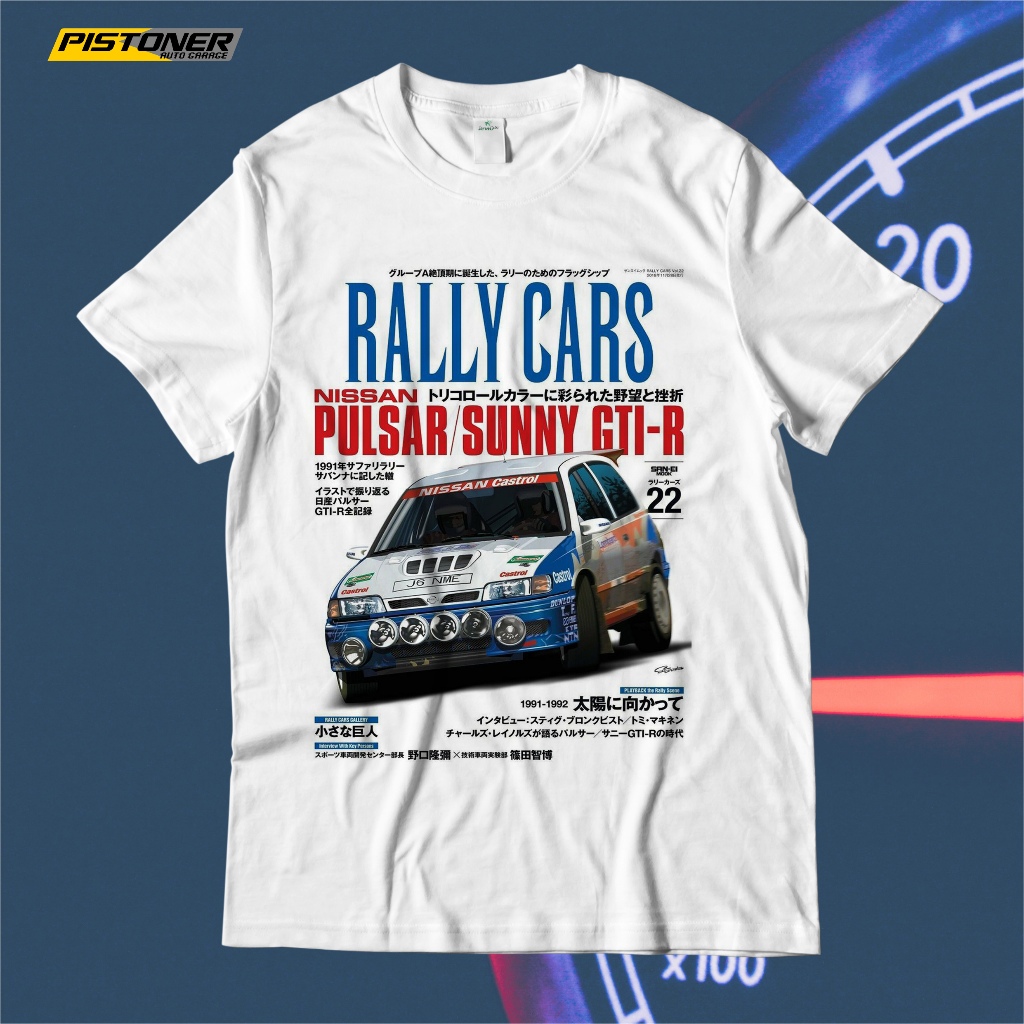 Kaos NissanPulsar Sunny GTI-R