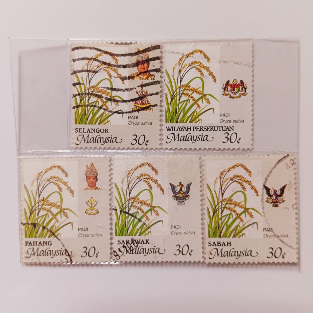 

(AB) Perangko Malaysia 6 Negara Bagian & 1 Wilayah Persekutuan Tahun 1994 Seri Agricultural Products - Padi Set 5 pcs Used