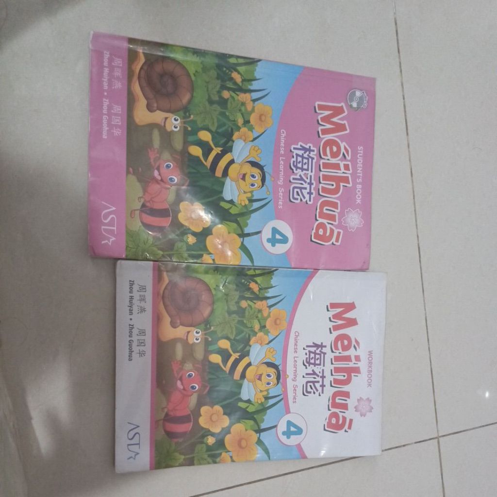 meihua 4 workbook dan student book