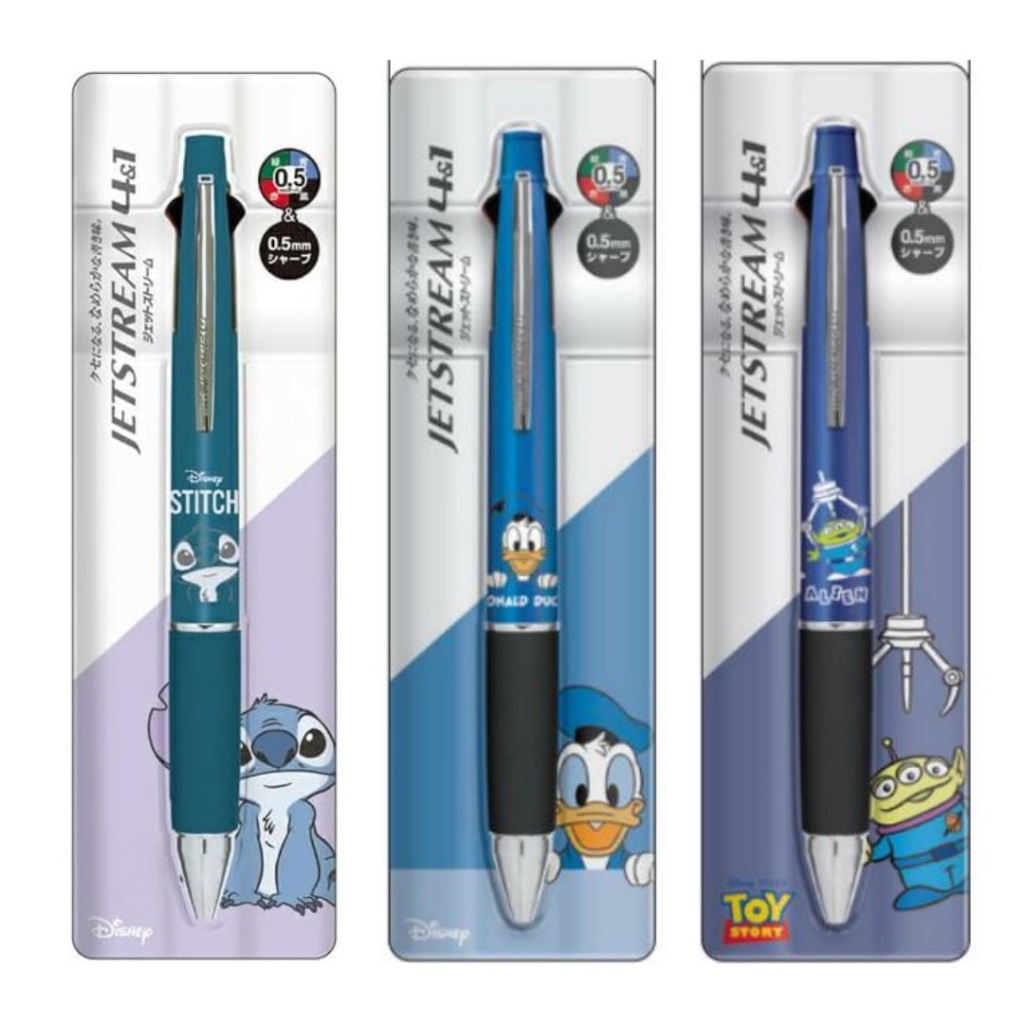 

Uni Jetstream Multi 4+1 Disney Pixar Stitch 0.5mm Mitsubishi Ballpoint Pen Pencil Limited Edition