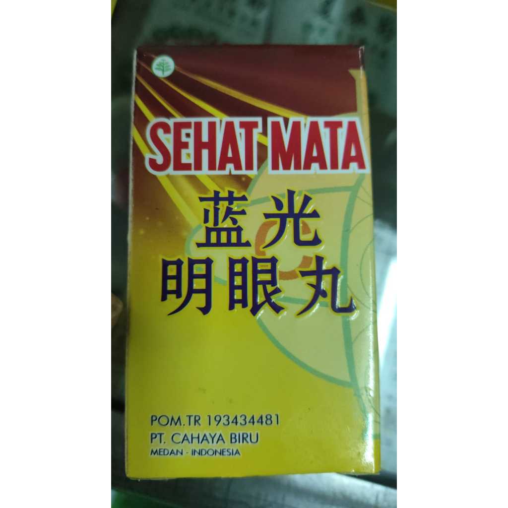 SEHAT MATA [Kesehatan Mata]