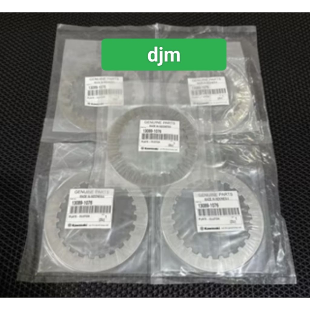 Plat kopling ninja rr zx150 Original kawasaki Genuine part