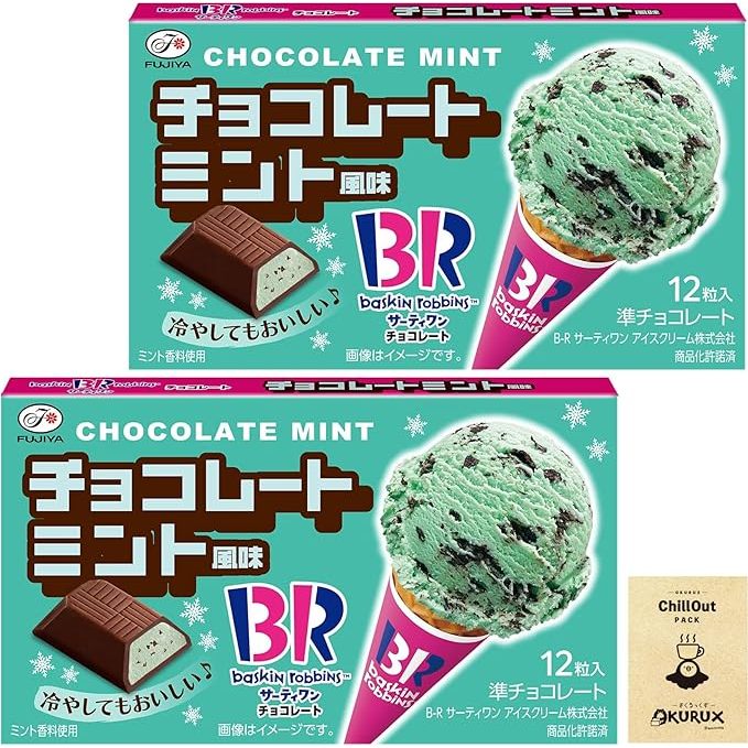 

Fujiya Baskin Robin Chocolate Mint Original Jepang