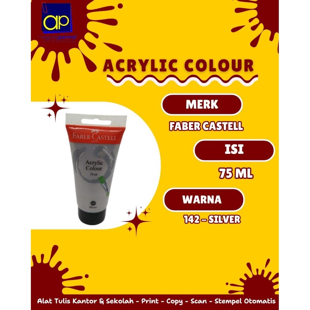 

Acrylic Colours 75ml Faber-Castell (Silver)