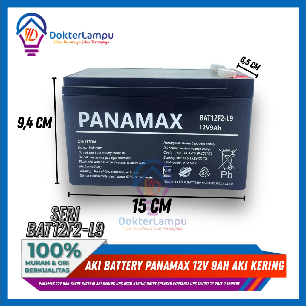 Aki Battery panamax 12V 9ah batre baterai aki kering ups accu kering batre speaker portable sepeda l