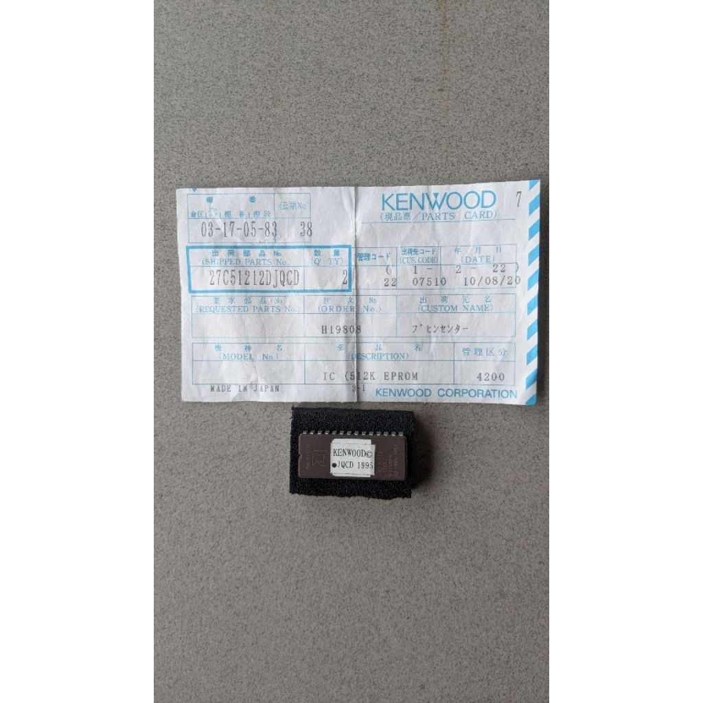 KENWOOD TS 870S EPROM ori made in japan