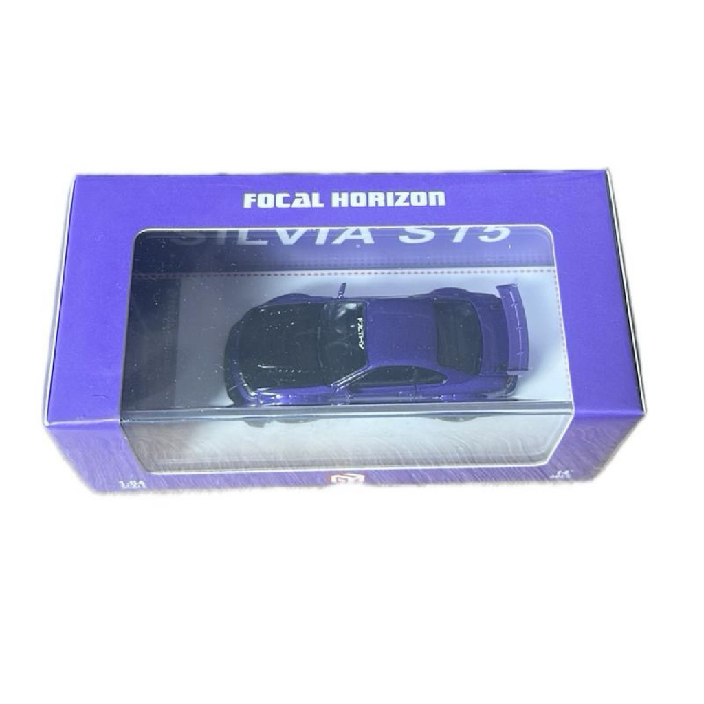 Focal Horizon - Silvia S15