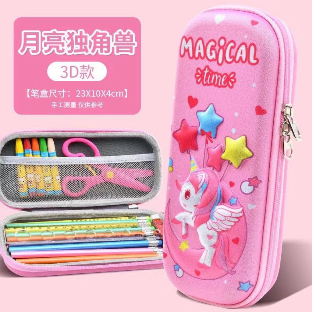 

DDS - Kotak Pensil 3D Tempat Pencil 3D Anti Air Karakter Lucu Kotak Pensil Anak