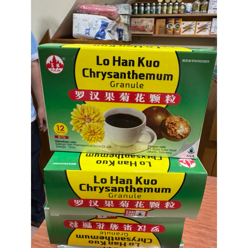 

lohankuo chrysantemum granule 12 sachet