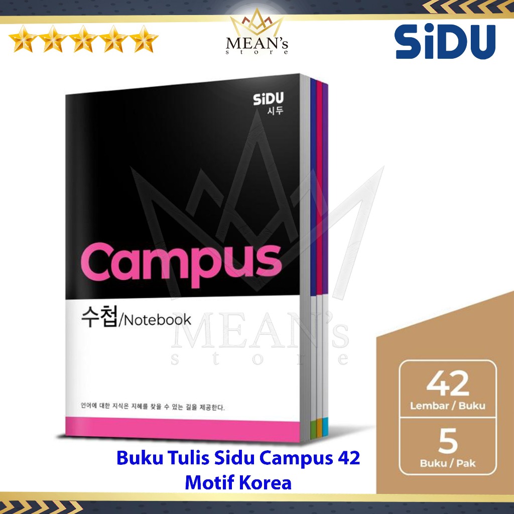 

Buku Tulis Sidu Campus 42 Lembar Motif Korea / Ukuran Boxy 1 Pack Isi 5 Buku