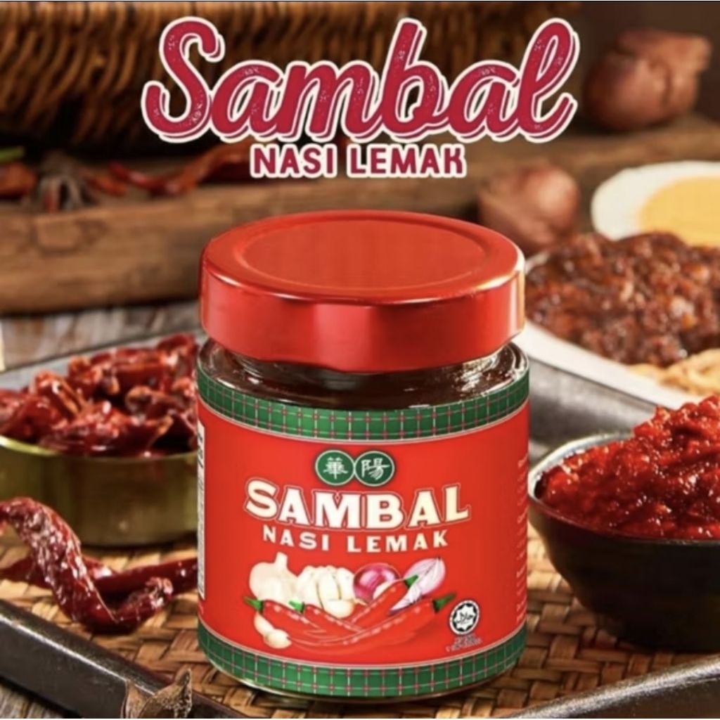 

Oriental Kopi Malaysia Sambal Nasi Lemak 220gr