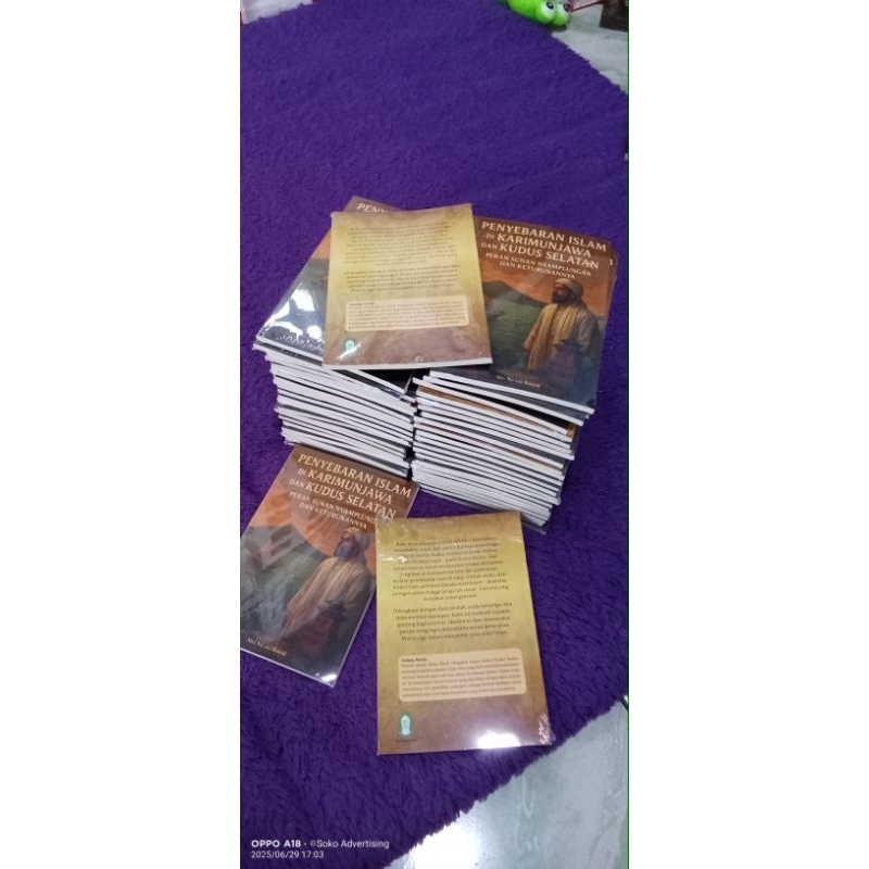 

Bukusejarah