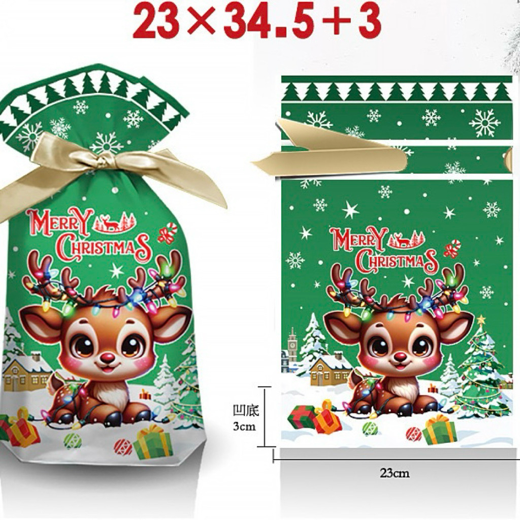 

Christmas Goodie Bag JUMBO Cookies Plastik Serut Jumbo Natal Lucu Plastik Permen Plastik Coklat