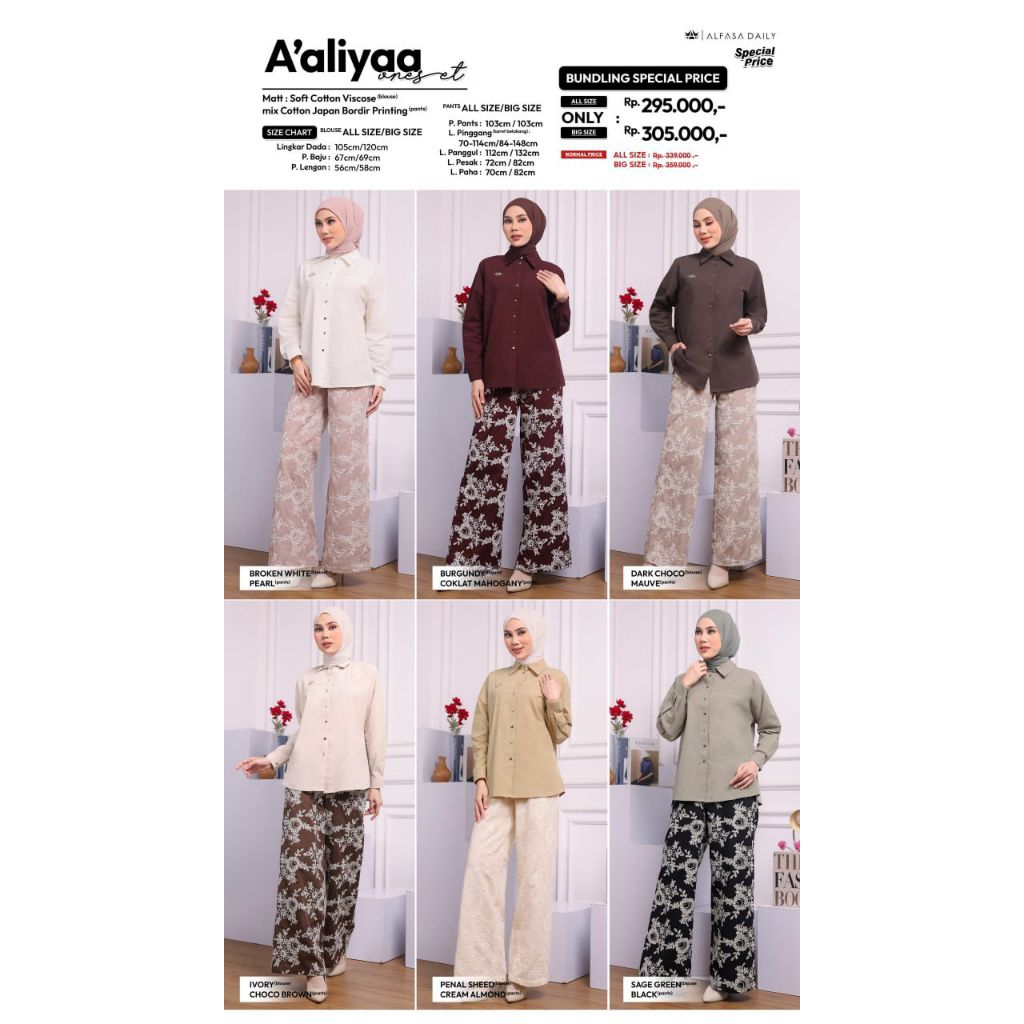 《COD》A’ALIYAA SET | Alfasa Daily