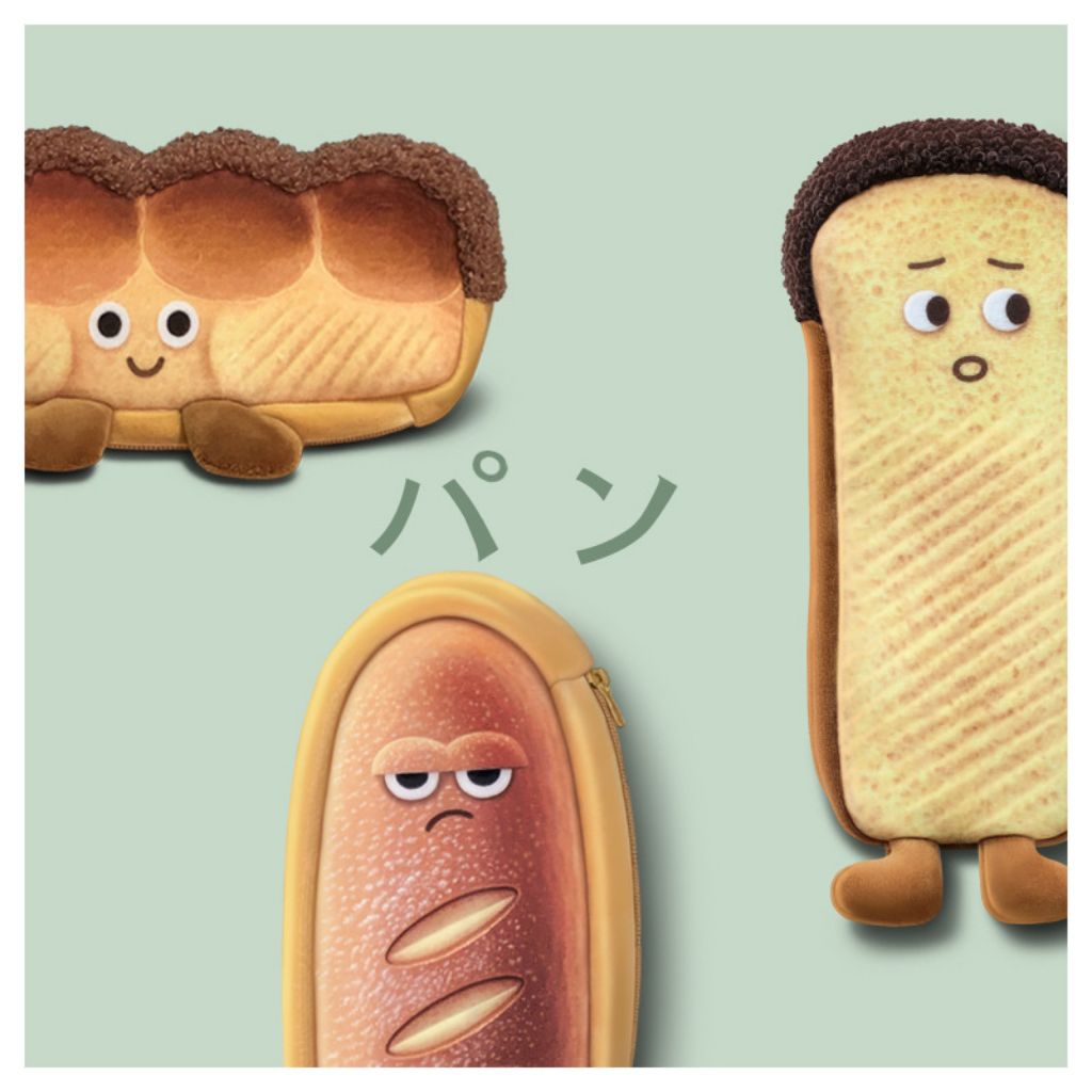 

Tempat Pensil Roti - Pencil Case Baguette