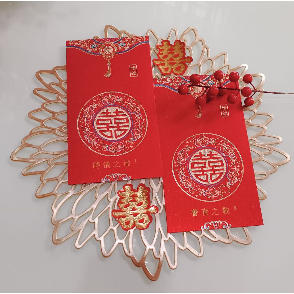 

lieveling Angpao susu dan lamar / angpao wedding / sangjit / pernikahan/ angpao Shuangxi