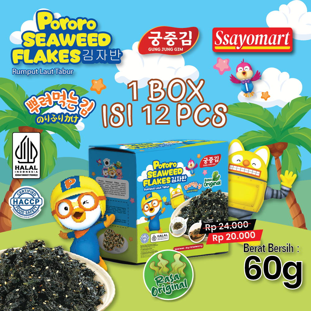 

(HALAL) PORORO SEAWEED FLAKES 1 BOX / RUMPUT LAUT KERING TABUR / DRIED SEAWEED FLAKES / RUMPUT LAUT TABUR 5G
