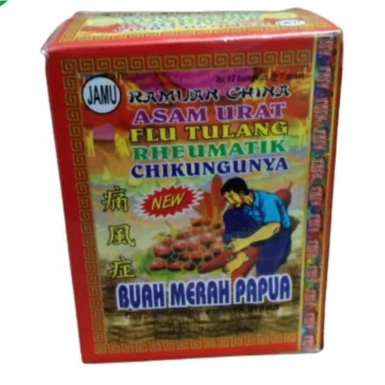 

jamu Serbuk. | Buah Merah Papua Original | Buah Merah Papua Serbuk