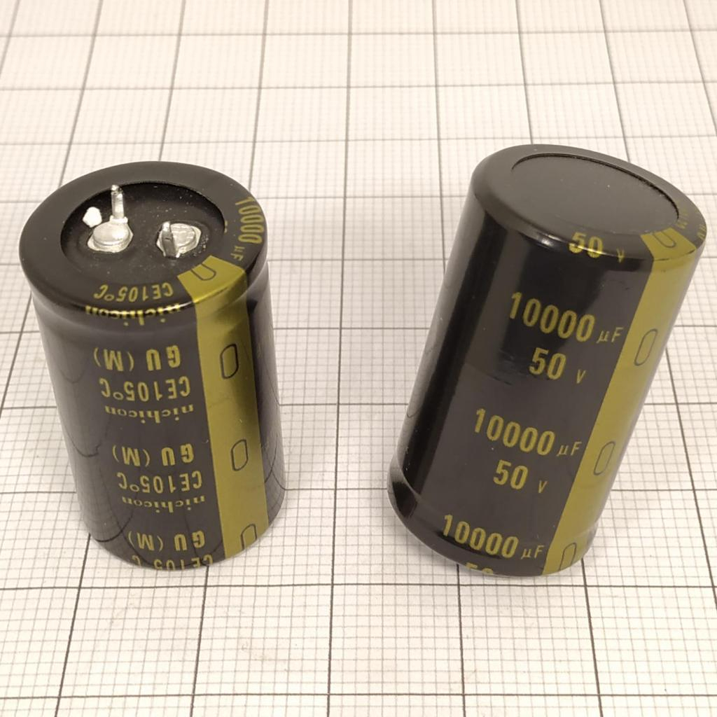 Elco 10000uf 50v / Kapasitor Elco 10000 50v / Elco 10000 - 50V Nichicon / Elko 10000-50v