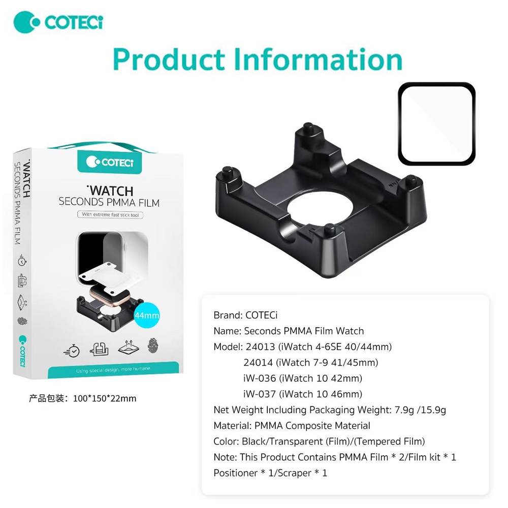 COTECI PMMA Film Watch Seconds Screen Protector iWatch Pelindung Layar Anti Gores for Watch 4 5 6 7