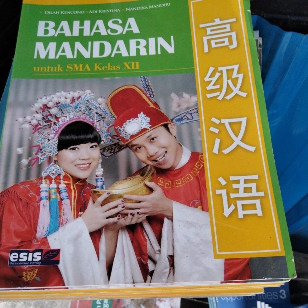 Bahasa Mandarin untuk kelas 3 SMA